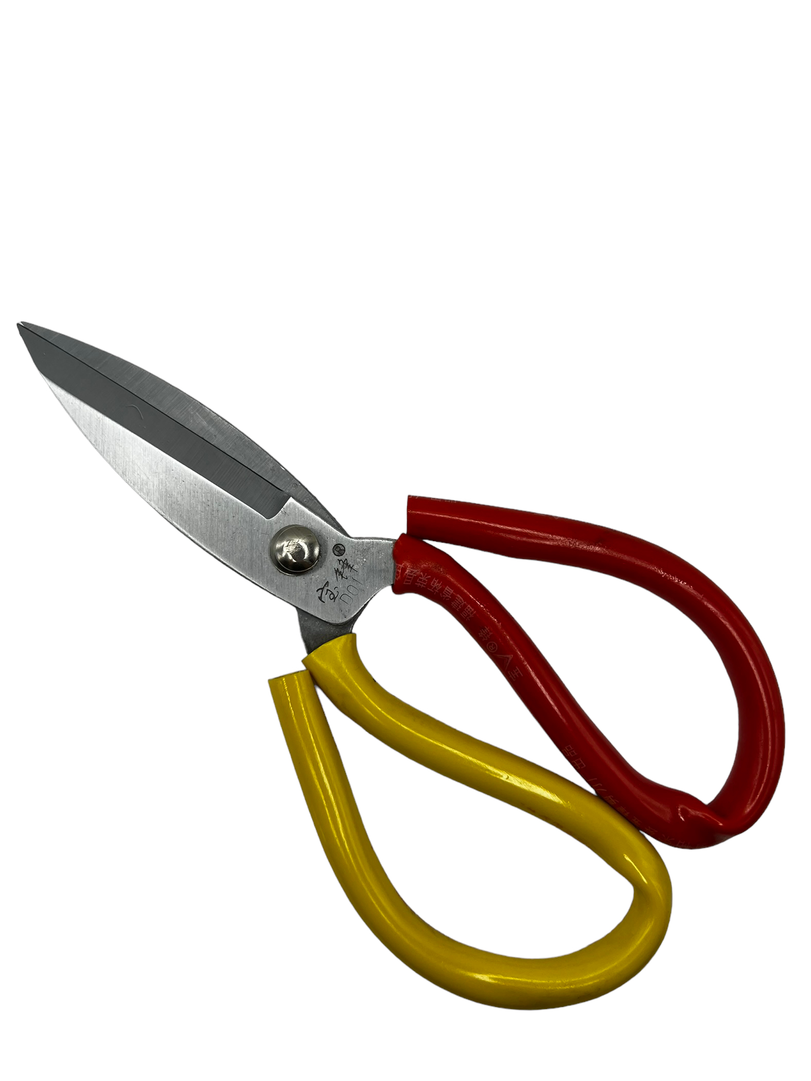 1189CB5E-04E8-492C-9541-8368C90CEAFA