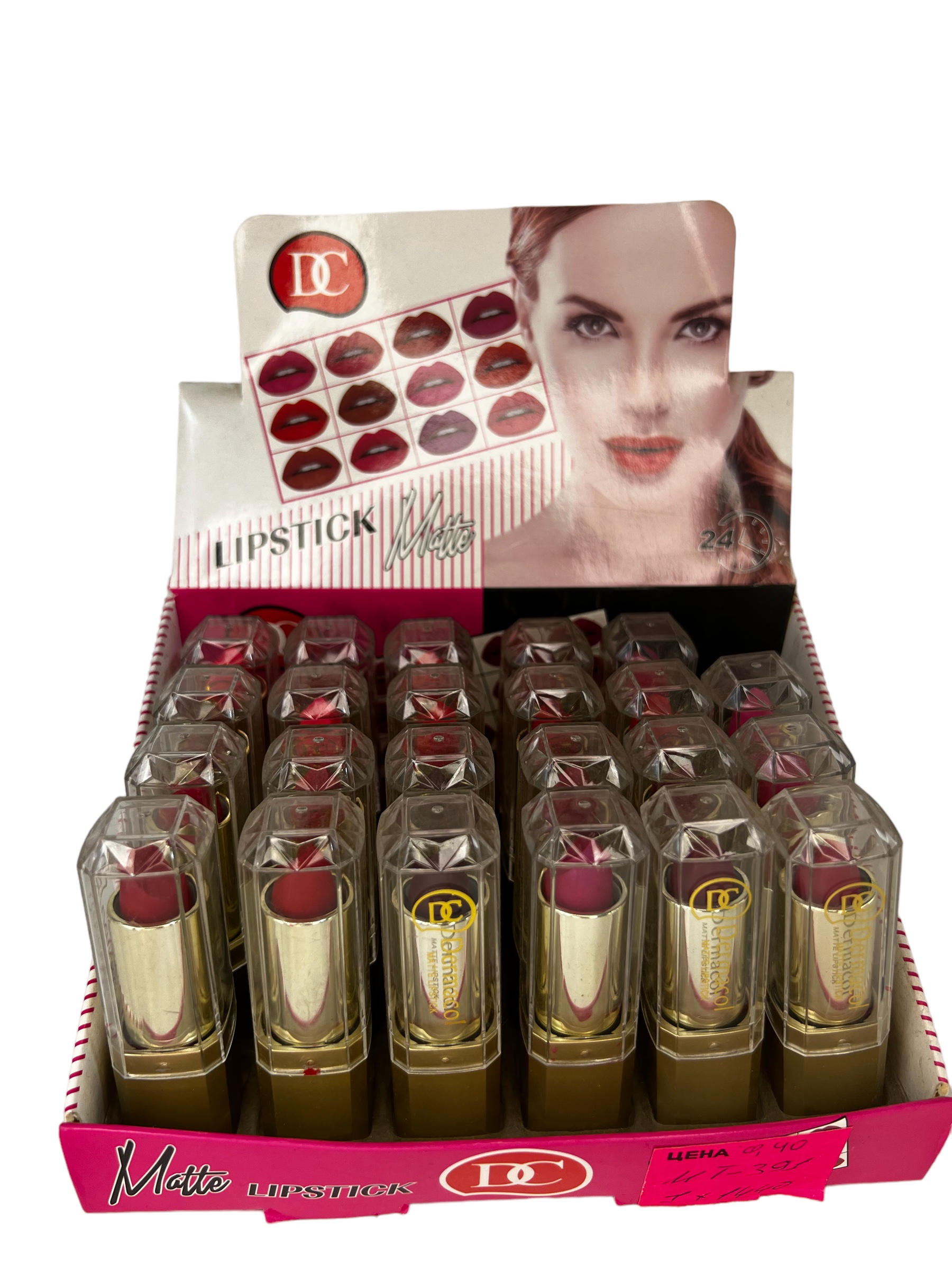 442CF979-4CDB-4A18-9C08-4C3DB591BFC7