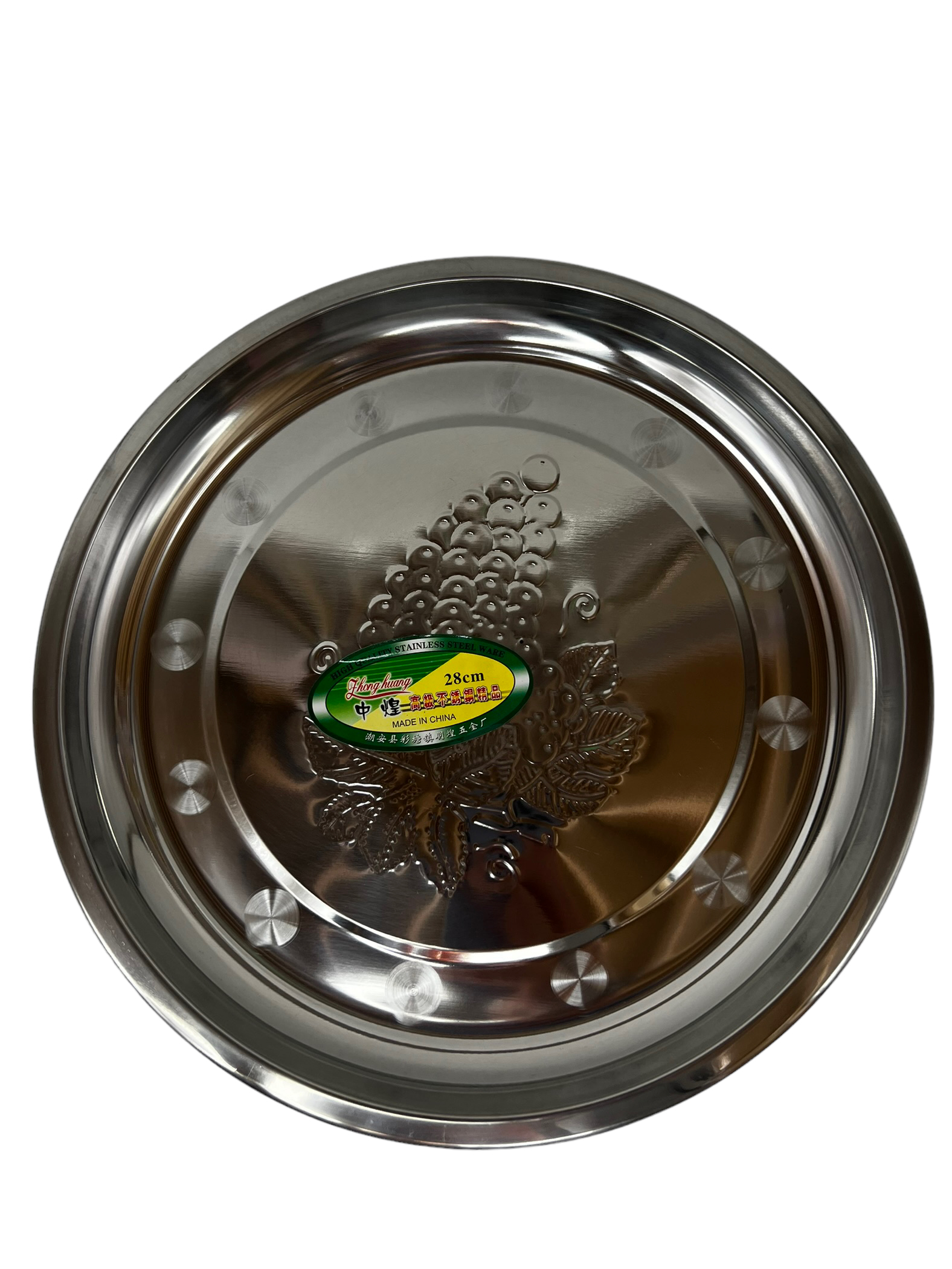 93D9F121-877D-4EED-9DA8-98CC32D95CD5