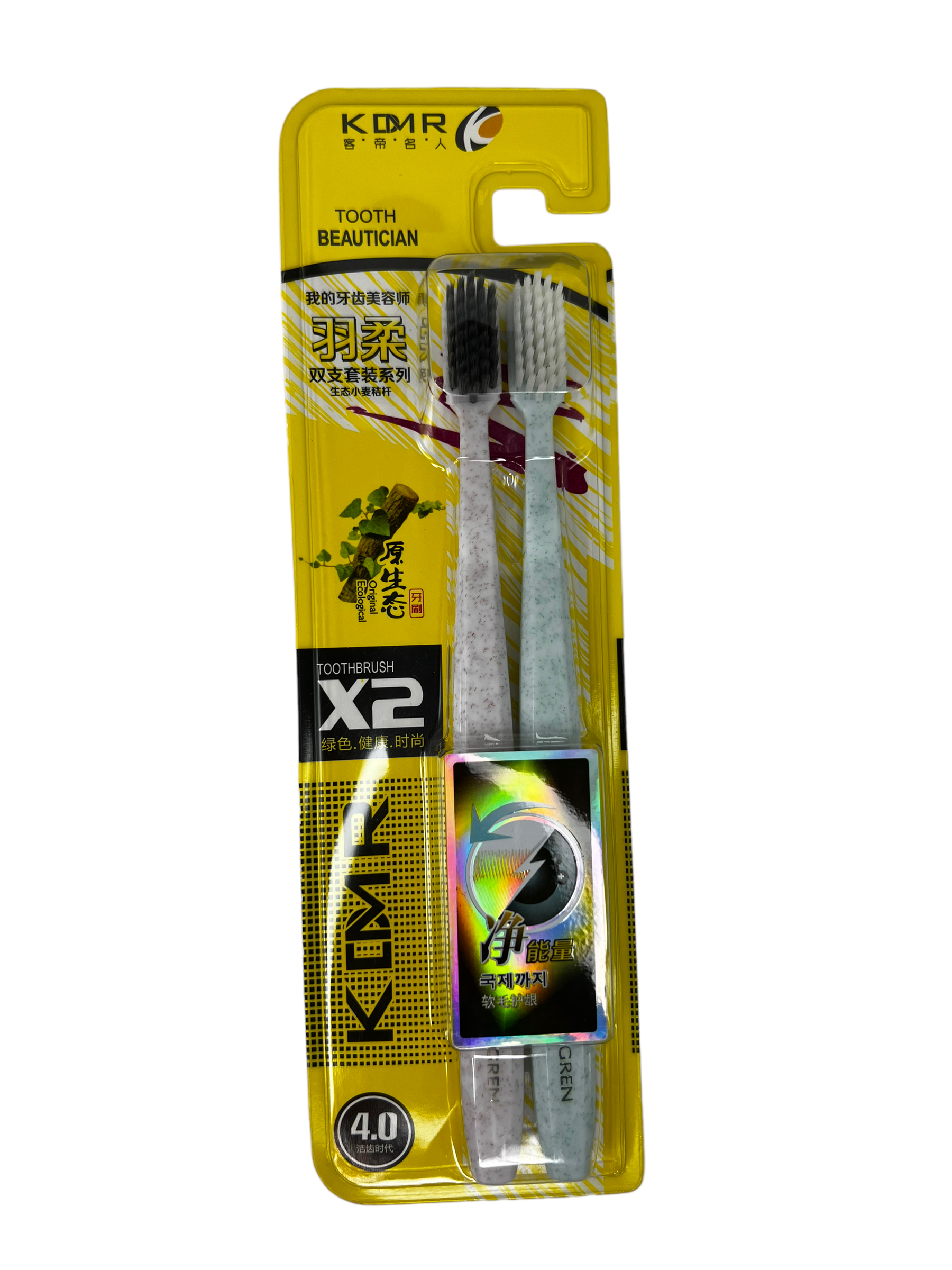 C7B06A70-D6F3-4D76-9B43-6F8E536F053A