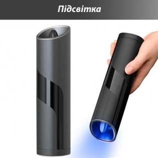 Melnica-elektricheskayaelektrome-315x315